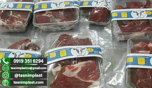 قیمت سلفون غذایی مخصوص گوشت