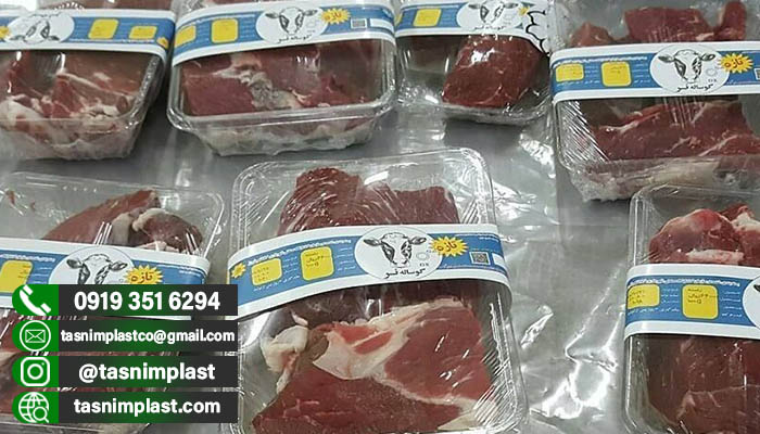 قیمت سلفون غذایی مخصوص گوشت