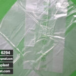 فروش مستقیم پلاستیک نانو در گرگان