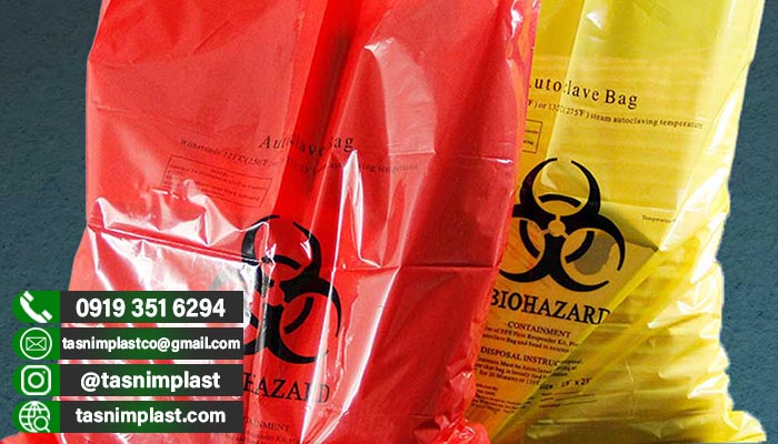 قیمت پلاستیک بیمارستانی