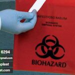 کیسه اتوکلاو عمده با قیمت رقابتی و کیفیت درجه 1