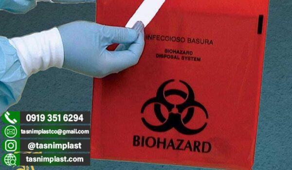 کیسه اتوکلاو عمده با قیمت رقابتی و کیفیت درجه 1